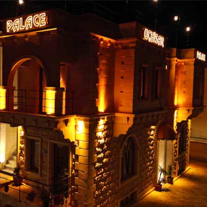uchisarpalace