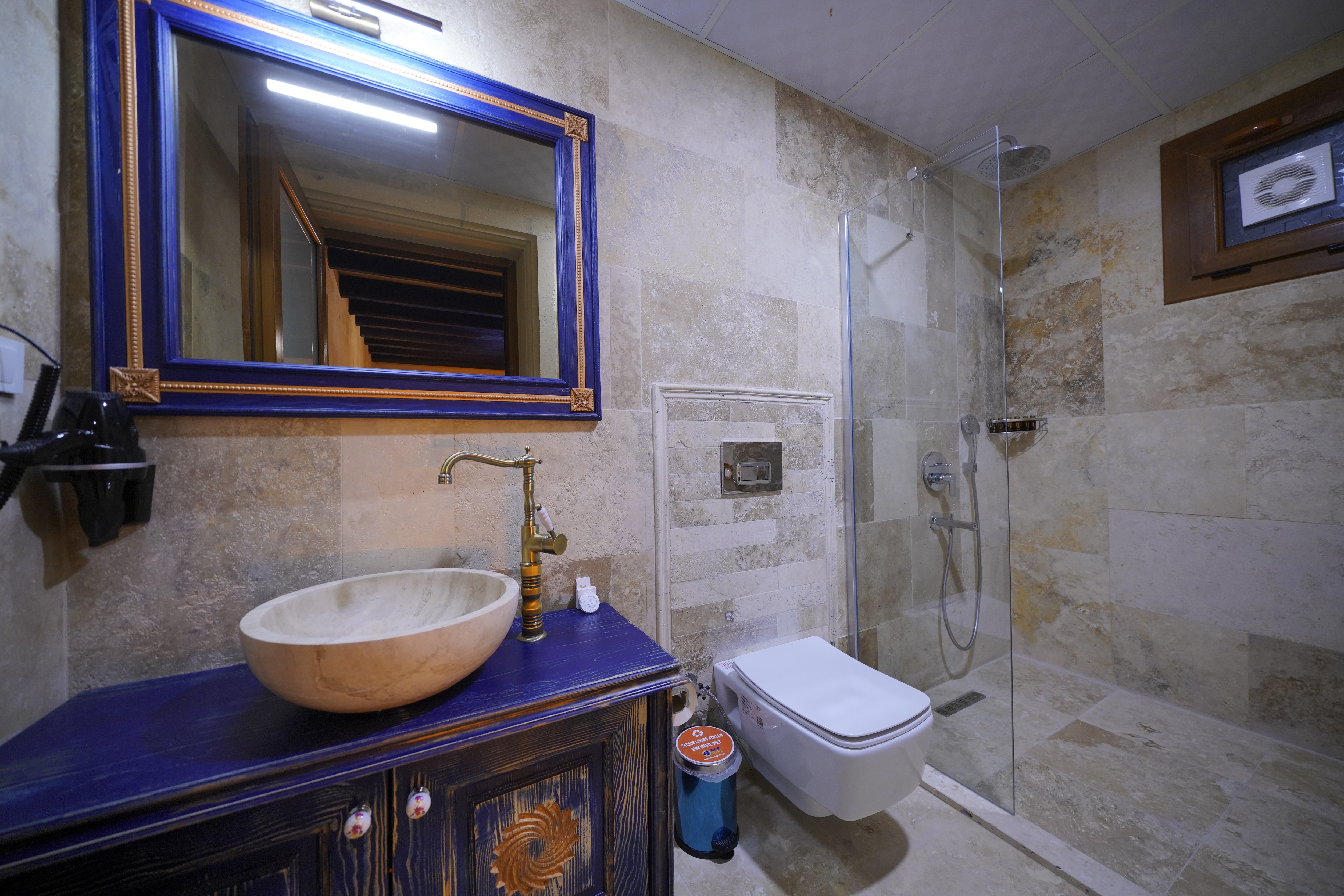 Avanos Suite