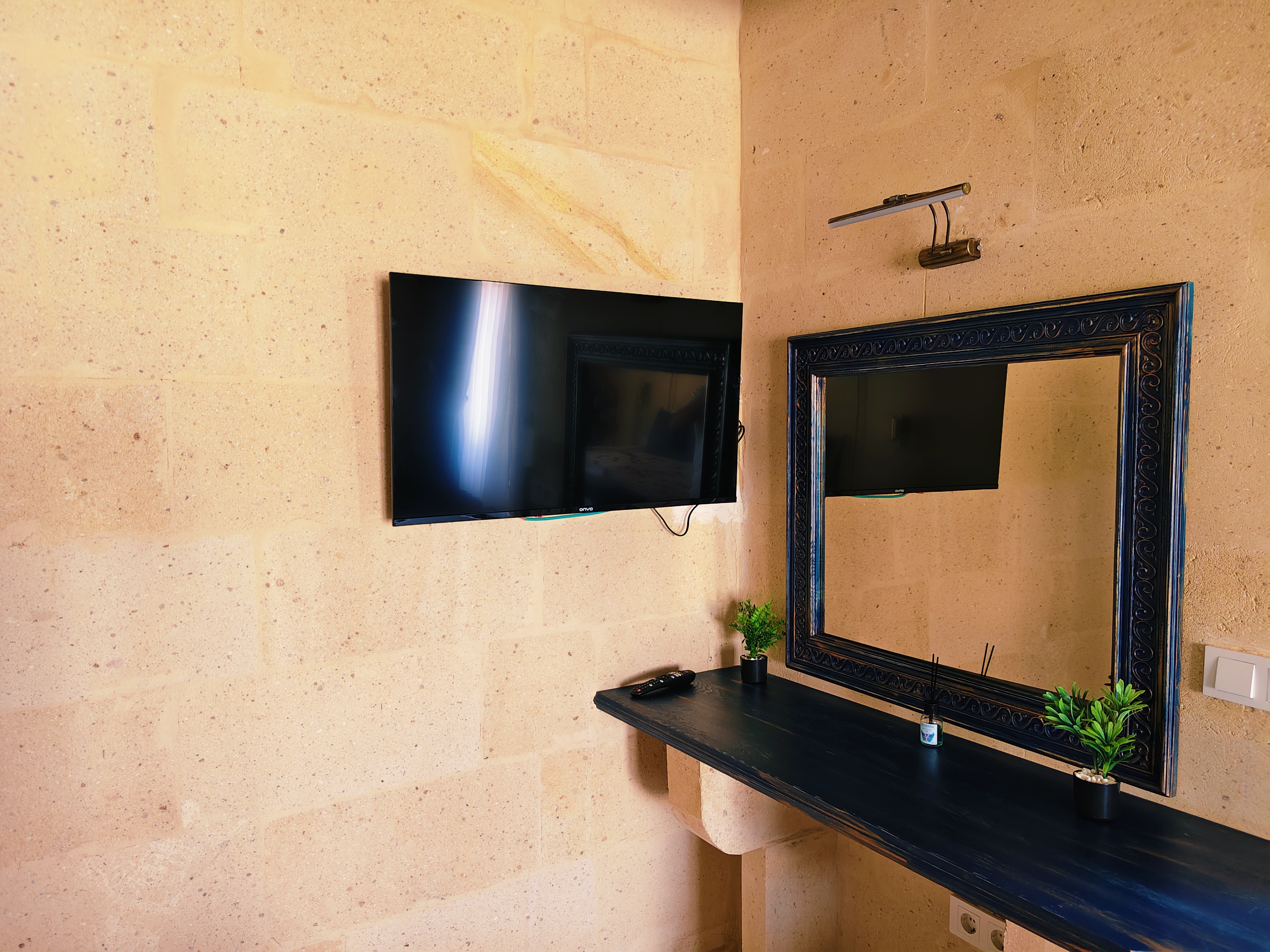 Avanos Suite